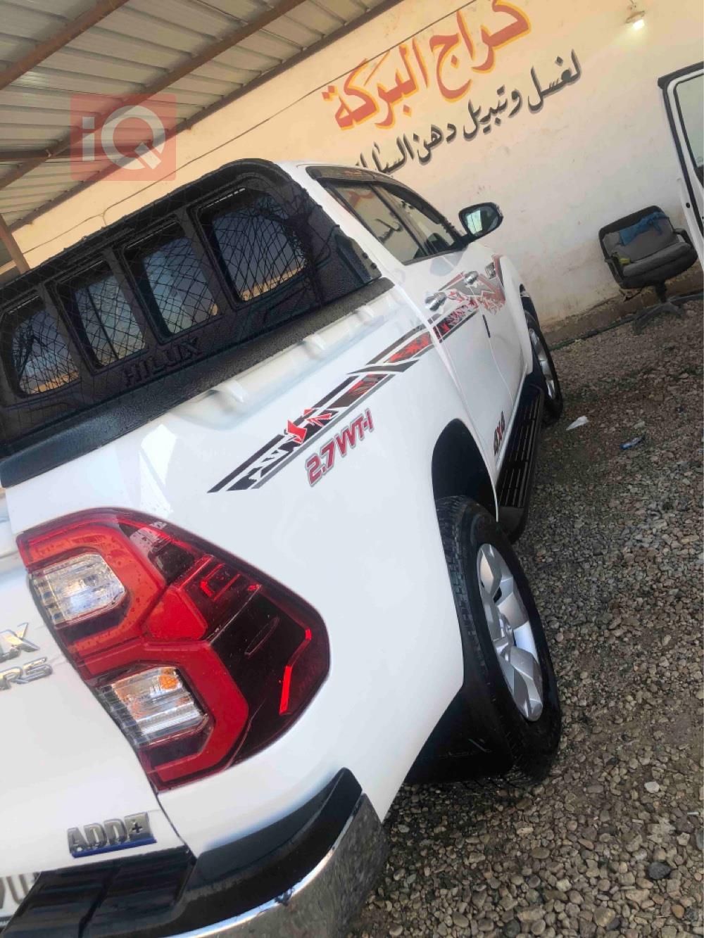 Toyota Hilux